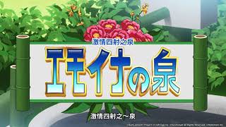 [問卦] 可憐 一呼零應 緋瑪麗