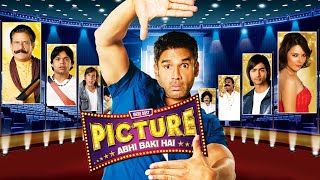 trailer movie image - 0