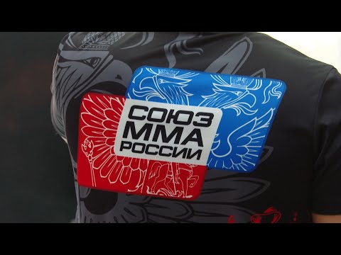 Ангарские спортсмены впервые за 4 года выступят на Первенстве мира по панкратиону