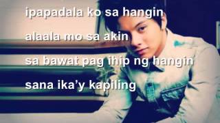 Daniel Padilla sa aking piling