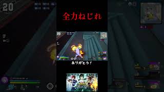 とりあえずいつも全力！#ヒロアカur #ゲーム実況 #ゲーム配信 #ヒロアカウルトラランブル #ヒロアカ #ケビタク