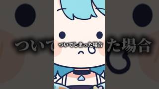 【ぶいすぽ】エマの天然が炸裂して、べにとリサが止まらないwww【藍沢エマ×八雲べに×英リサ】