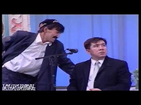 Шаншар - Ревизор ✅ 🔥🔥🔥