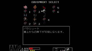 #6【MGS】メタルギア　実況プレイ