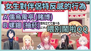 [問題] 找一個hololive的片段