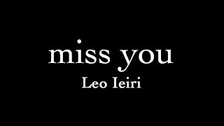 &quot;EWI USB+IFW&quot;で&quot;家入レオさん&quot;の&quot;miss you&quot;を演奏してみました。