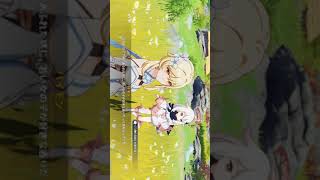［原神］パイモン先生による香膏の説明【Genshin Impact】#Shorts
