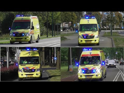 Verschillende Ambulances met spoed in Oss