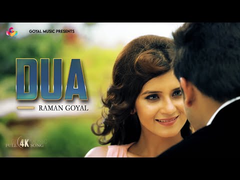 Dua