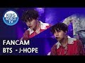FOCUSED BTS S J HOPE Fake Love Music Bank 2018 06 08