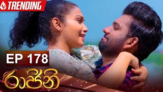 Raajini ( රාජිනි ) | Episode 178 01st December 2022 Raajini ( රාජිනි ) | Episode 178 01st December 2022