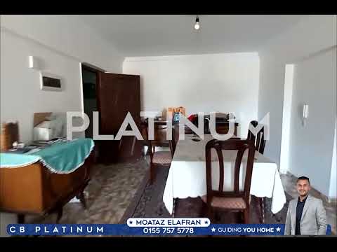 صورة مصغرة لفيديو العقار