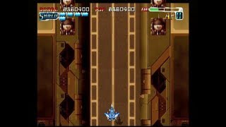 AIRGRAVE (PLAYSTATION - FULL GAME)