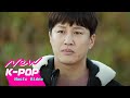 Cha Tae Hyun - Near Parting (OST. Matrimonial Chaos)