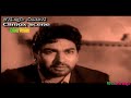 Kasthuri Nivasa Climax Scene ಕಸ್ತೂರಿ ನಿವಾಸ Colour Version Dr Rajkumar Jayant