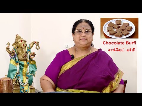 Recipe 53: Chocolate Burfi