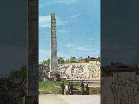 Sverdlovsk (Ekaterinburg) 1970, USSR - Nostalgia