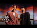 凱戈 Kygo Zak Abel Feat Nile Rodgers 永恆摯愛 For Life 中字MV