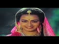 Kahan Aa Gaye Hum Kab Tak Chup Rahungi Lata Mohammed Aziz Aditya Pancholi Amala