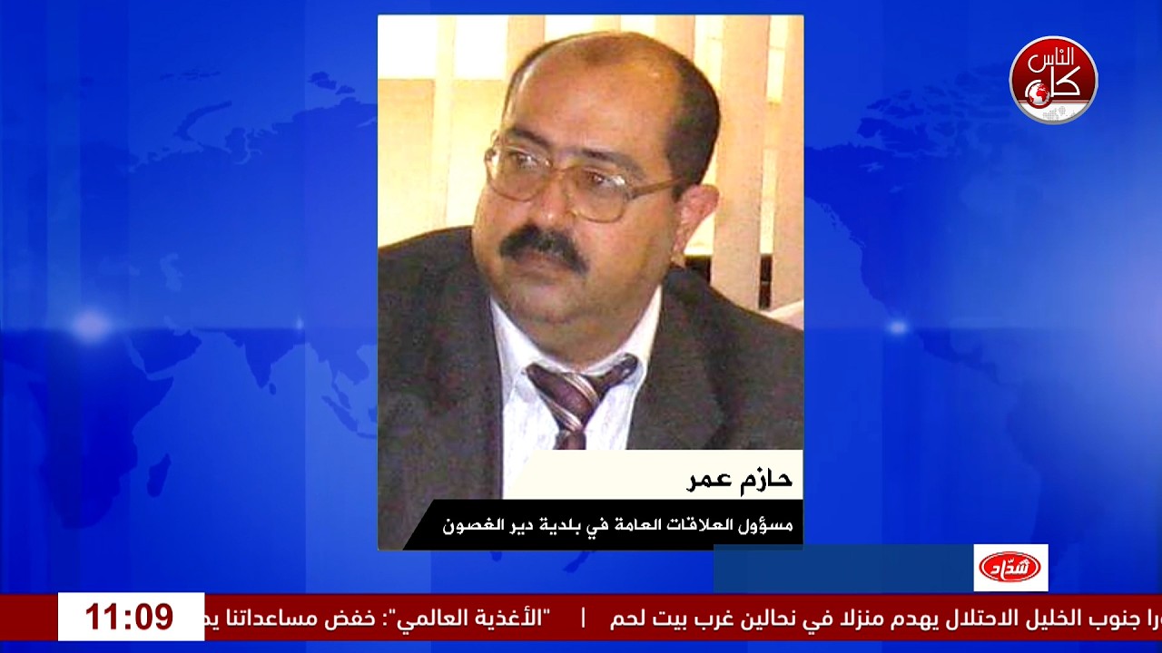 جرافات الاحتلال تهدم دفيئات زراعية في سهل دير الغصون شمال طولكرم