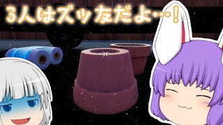 【PropHunter】私達はズッ友だよ！【ゆっくり実況】