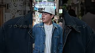 KUZ-R「ユメノアリカ」VERSE.1 #shorts #music