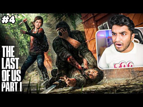 Its getting dangerous - The Last of US Part 1 (Gameplay #4)