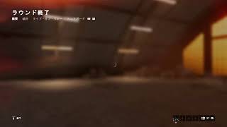 超久々にやるBF5