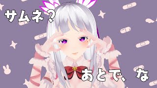 武者修行ポータルナイツ　ドルイド