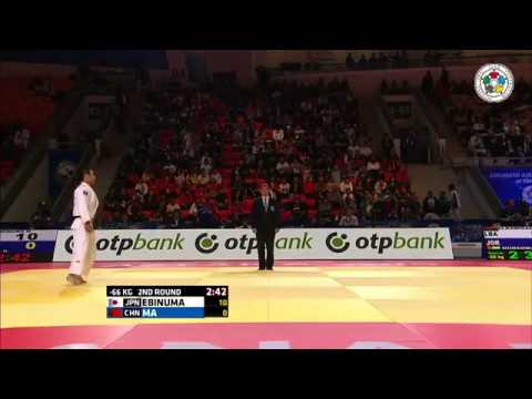 Masashi Ebinuma vs Duanbin Ma World Judo Championships 2015 - Astana