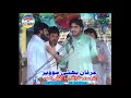 Qasida Ali Akbar Ali Akbar Zakir Imran Haider Kazmi