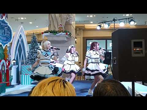 My Dear - SUMOMO (Live at Gift Fest 02/01/2022)