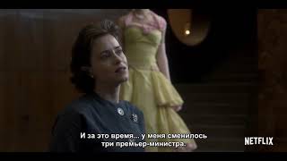 Корона 2 сезон — Русский трейлер Субтитры, 2017