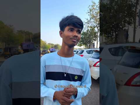 Ajay  Kise jaruat insan