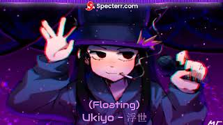 Cover art for Ukiyo - Saruky [Audio Visualizer]