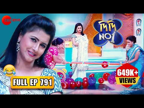 Didi No 1 Season 7 - মঞ্চে দুইবোনের খুনসুটি!! | Full Ep 791 | Rachana Banerjee | Zee Bangla