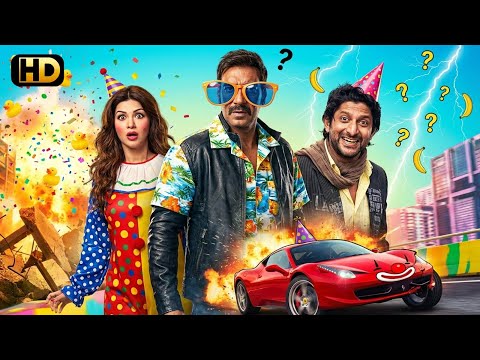 Ajay Devgan, Arshad Warsi और Ayesha Takia की नई सुपरहिट ब्लॉकबस्टर हिंदी कॉमेडी "संडे" मूवी | SUNDAY