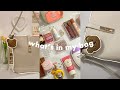 What’s in my bag 2024 🧸🎀✨ || aesthetic & cute, daily essentials