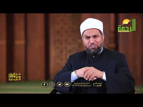 أبو الدرداء ح 20 | برنامج مواقف من حياة الصحابة مع فضيلة الدكتور عبد الله درويش