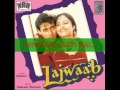 Lajwaab 1991 Full AudioJukebox Nadeem Lajwaab 1991 Full AudioJukebox Nadeem