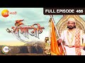 Swarajyarakshak Sambhaji Ep 466 Indian Historical Marathi TV Serial Dr Amol Kolhe Zee Marathi
