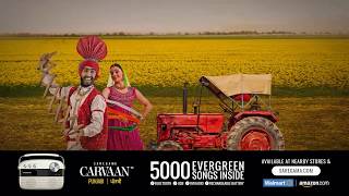 Punjabi MP3 Songs | Superhit Punjabi Songs Free Download | Saregama