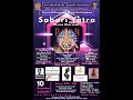 Sabari Yatra Ayyappa Classical Dance Teaser