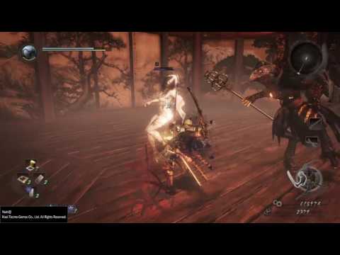 Nioh bath house