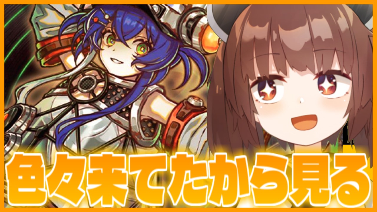 【4月】“エイプリルフール3日目“新パック情報とかイベントとかやる！【遊戯王マスターデュエル】【VOICEROID実況】