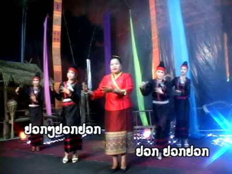 ລຳຕັ່ງຫວາຍ Lam tang wai / ໂນລາ