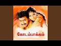 Ragasiyamanadhu Kadhal