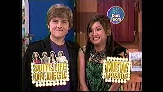 Disney Channel Commercials and Onscreen Banners (July 16, 2010)