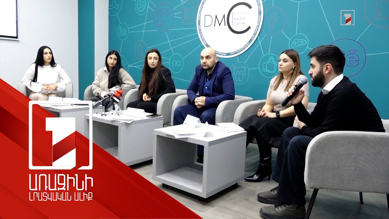 Առողջ մայրություն. հետծննդյան հոգեկան առողջության խթանում. քննարկում Գյումրիում