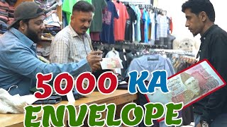 | 5000 KA ENVELOPE | By Nadir Ali & P4 Pakao Team | P4 Pakao | 2024